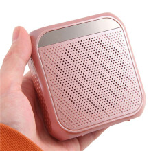 Voice Amplifier,Tour Guide Speaker with 2200mAh Rechargeable Battery Amplifiers Loudspeaker Personal Voice Amplifier