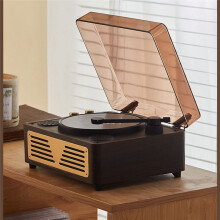 CD-Spelare Retro  5.0 Stereo HIFI-Ljudhögtalare Bärbar Stationär CD-Spelare för Hemmet B