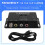 M60 -Modulator AV-zu--Konverter UHF-Modulator -Signalkonverter 7
