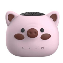 Pocket  Speaker Cute Cartoon Pig Wireless Soundbar Loudspeaker IP65 Waterproof Stereo Music Box