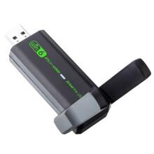 USB WiFi 6 -Compatible 5.3 Adapter USB WiFi Network Adapter 900Mbps Dual Band 2.4/5.8GHz Dual 3DBi Antennas