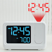 Digital Multifunctional Projector Alarm Clock Simple LCD Electronic Clock Bedside Alarm Table Mute Alarm Clock White