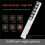 Portable Color Temperature Angle Stick 6 Angle Demonstration Lighting Effect Display Home Decor Light Source Angle Stick 4
