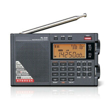 PL-330 Portable Radio FM/MW/SW/LW SSB/DSP High Sensitivity Multi-Functional Receiver Full-Band Coverage