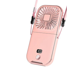 Outdoor Fan Neck Hanging Mobile Power Fan Desktop Stand Neck Hanging Fan Portable Handheld Fan USB Charging B
