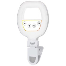 Portable Ring Pocket Light Mobile Phone Selfie Clip Light Charging Ring Beauty Pocket Filling Light Dimmable with Tripod