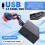 5.25 Inch Usb 3.0 Front Panel Pc Usb 3.0/2.0 Hub E-  Audio Multi Card Reader for Computer Case Optical Drives Bay 2