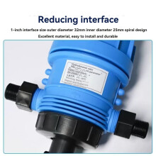 Fertilizer Pump,Breeding Farm Automatic Dosing Machine,Proportional Pump,Automatic Pig Farm Water Medicine Mixing Pump