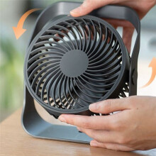 Ventilador de Escritorio para Pared, Portátil, Recargable, de Mano, de Cuatro Velocidades, Color Gris Oscuro.