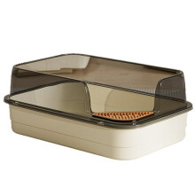 Semi Enclosed Cat Litter Box Open Anti Sand Cat Toilet Detachable Cleaning Cat Bed Pans Large Space Pet Supplies