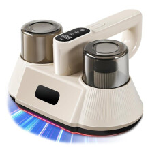 Aspirador de Pó para Cama, Aspirador de Pó para Colchão Sem Fio, Tecnologia de Sucção Forte, Aspirador de Pó Portátil de Baixo Ruído