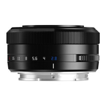AF 27mm F2.8 Lens for E Auto Focus Prime Lens