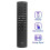 RC-1033 Replace Remote Control for  AV Receiver Power Amplifier Controller 2