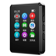 T4 1,8-Zoll-MP3-Musikplayer, Tragbarer HIFI-MP4-Player,  5.0, HIFI-Sound für E-Book/FM/Radio/Aufnahme/Videowiedergabe