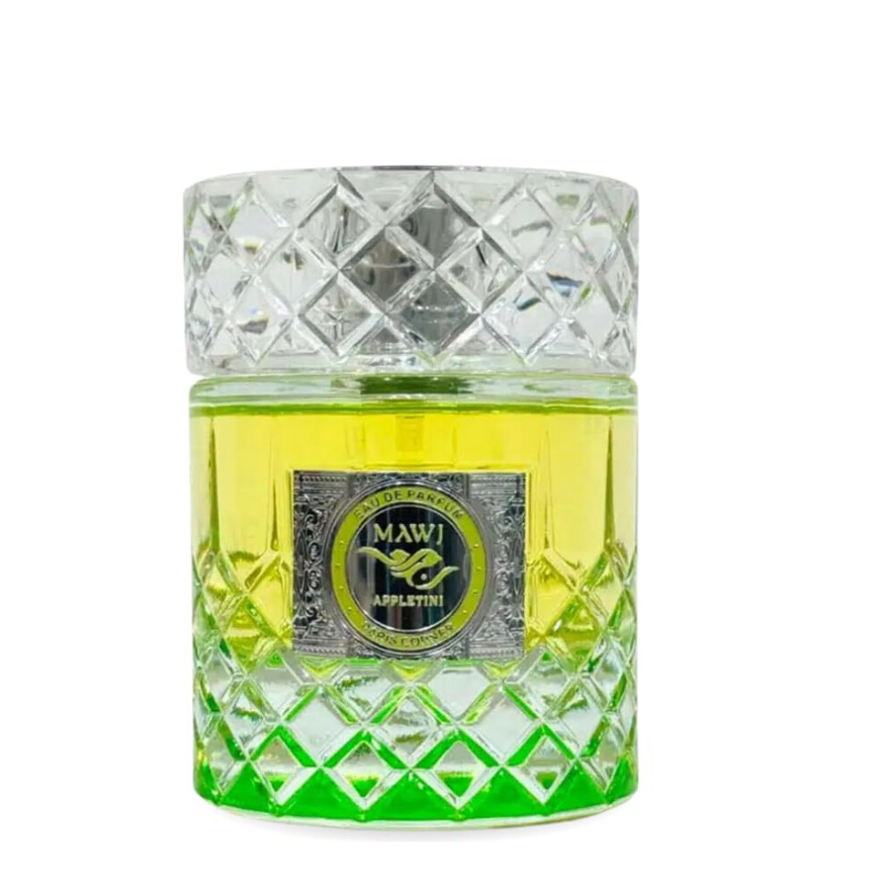 Unisex Perfume Cardamom Bergamot with Fruity Spicy Notes Long Lasting Eau de Parfum 100ml
