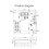 LD8001B Test Kit 79G Millimetre Wave Level Detection Sensor Non-Contact  Module High Precision Level Measurement 4