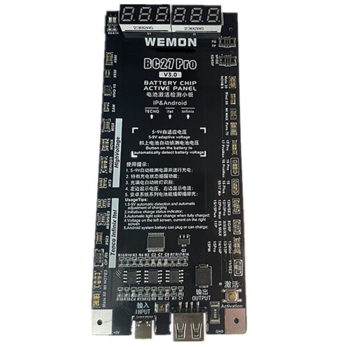 WEMON BC27Pro V3.0 Battery Activation Board for IP6-17Pm Android    Phone Charging Activation Board