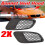 4PCS Engine Hood Vent Louvers Air Scoop Bonnet Vent Cover for- E90 E91 E92 E93 M3, Carbon Fiber Pattern 2