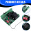 220V Schuifdeur Motor Controller Ontvanger Deur Openingscode Rolling Code Controller Ontwikkelingsbord Afstandsbediening 3