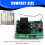 220V Sliding Door Motor Controller Receiver Door Opening Code Rolling Code Controller Development Board Remote Control 6
