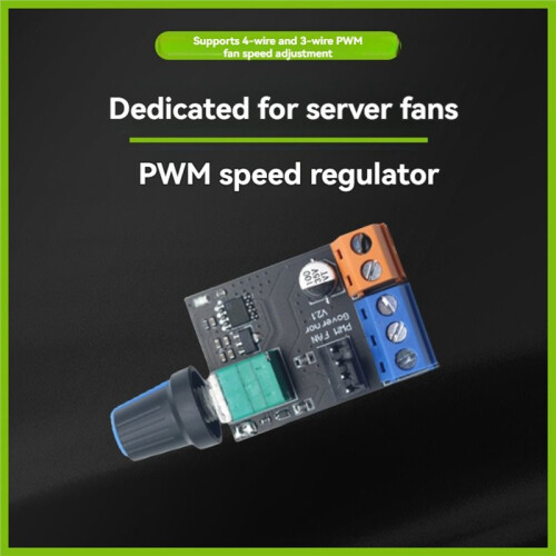 PWM Server Fan Speed Controller 3-Wire 4-Wire Motor Stepless Fan Governor  12V Motor Speed Control  Drive Module 1