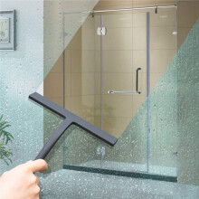 Black Squeegee Streak Free Cleaning Shower Squeegee for Glass Bathroom Shower Doors Mirrors Tiles Car Windows Hook-Free