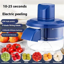 Electric Grape Garlic Peeler Machine Fruit Peeling Tool for Garlic Tomato Saving Easy Operation for Home Kitchen