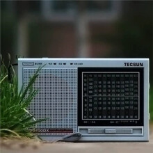 Tecsun R9700DX SW MW FM World Band Radio Receiver High Sensitivity Portable Shortwave Radio Clear Sound, Silver, CN Plug