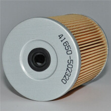4X Fuel Filter Fuel Filter Fuel Water Separator 41650-502320 for SK60-8 Excavator Filter Accessories