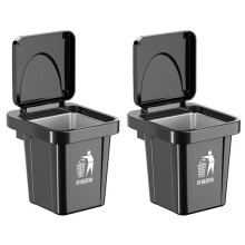 2X Stainless Steel Wall-Hanging Ashtray with Lid Trash Can-Shaped Bathroom Living Room Fly Ash-Proof Punch-Free A