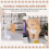 Price Tags with String Attached - Cute 500PCS Gift Tags  Paper Hang Tags for Labeling, Name Tags 4