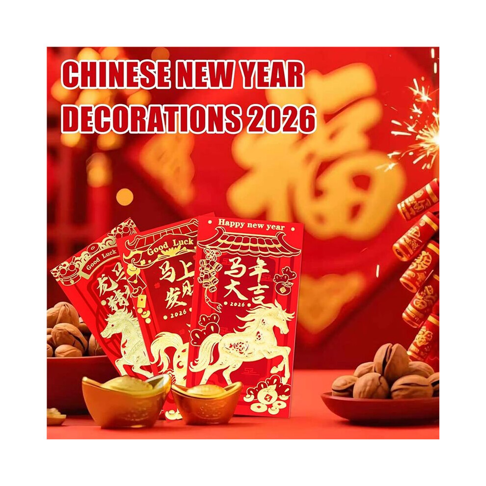 24Pcs Chinese New Year Red Envelopes, Lunar New Year Envelopes Decorations Chinese New Year Gifts, 2026 Red Envelopes 4713086534708