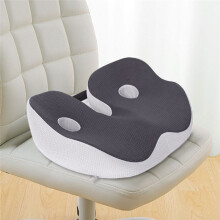 Cushion U-Shaped Pillow Suitable for Chair Cushion Car Office Coccyx Relaxation Chair Cushion Cushion Navy
