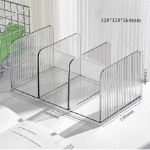 Durable-Compartment Transparent Bookends Reusable Non-Slip Documents Stand Stackable Thicken Desktop Bookshelf Table A