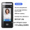 Wall Mount Dynamic Facial Recognition Attendance Andaccess Control Machine 2000 Face for Security Protection S1000 7