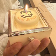 Scatola Porta-Anelli per Torte Girevole, Scatola Porta-Anelli per Torte, Porta-Anelli per Proposta di Matrimonio A Sorpresa, Regalo Romantico per La