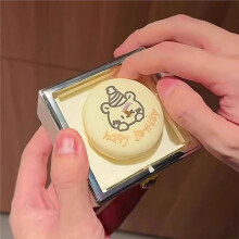 Scatola Porta-Anelli per Torte Girevole, Scatola Porta-Anelli per Torte, Porta-Anelli per Proposta di Matrimonio A Sorpresa, Regalo Romantico per La