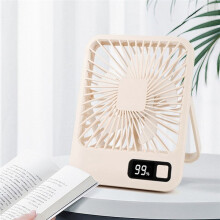 Desktop Small Fan Multi-Power Office Thin and Charging Model Foldable Brushless Portable