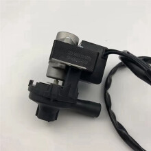 Dewatering Pump for Duct Machine Ceiling Type Air Conditioner Suction Pump Accessories 220V 1pcs