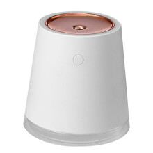 Humidifiers for Bedroom Portable Air Humidifier for Bedroom Travel Office White B