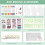 A5 Hardcover Dotted Journal Notebook with 184 Numbered Pages,Dotted Journaling Kit for Beginner 5