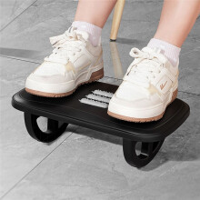 Ergonomic Rocking Footrest for Desk,Comfortable Leg Rest Rocker,Balance Board for Home,Enhance Workspace Comfort A
