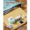 Sticker Printer,  Printer,  Portable Sticker Maker with 3 Rolls Paper, Inkless Thermal Printers 5