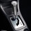 4X Automotive Automatic Transmission Shift Lever Shift Knob Shift  for  206 207 301 307 408 4