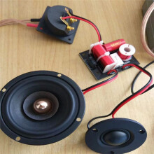 2Pcs Lautsprecher Crossover Lautsprecher Frequency Divider Board Treble Bass Audio Crossover Filter Frequenzverteiler