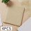 4 Pcs Fluorescent Light Covers,Light Covers for Ceiling Lights Classroom, Magnetic Light Filters for Office Khaki 1