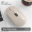 Wireless Computer Mouse with Battery Level Visible Rechargeable 2.4G Portable USB Mouse Silent Click for PC Laptop C 6
