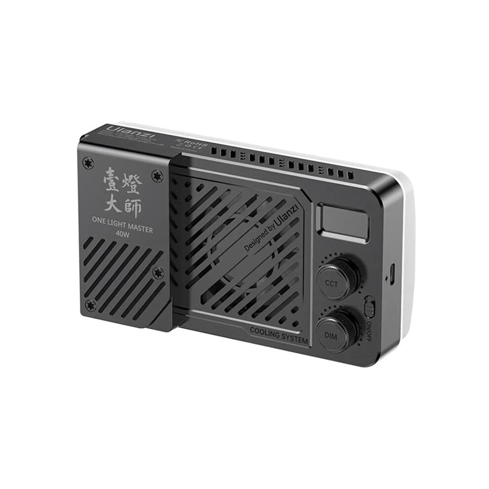 Ulanzi P40 Bi 40W Pro Video Portable Led Photographic Studio With Cooling Fan For Video Live-Stream Light 4712790628932
