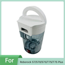 For S7/S70/S75/T7s/T7s Dust Collection Pile, Dust Bin, Dust Bin, Cyclone Vacuum Cleaner