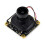 IMX462 Full HD 2MP Webcam for Raspberry Pi IR-CUT Starlight Camera 2 Megapixels Fixed Focus USB Camera Module 1